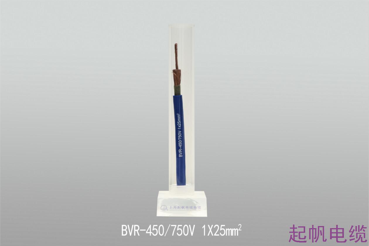 聚氯乙烯絕緣<font color='red'>電線</font>BVR-450 750V 1X25mm2