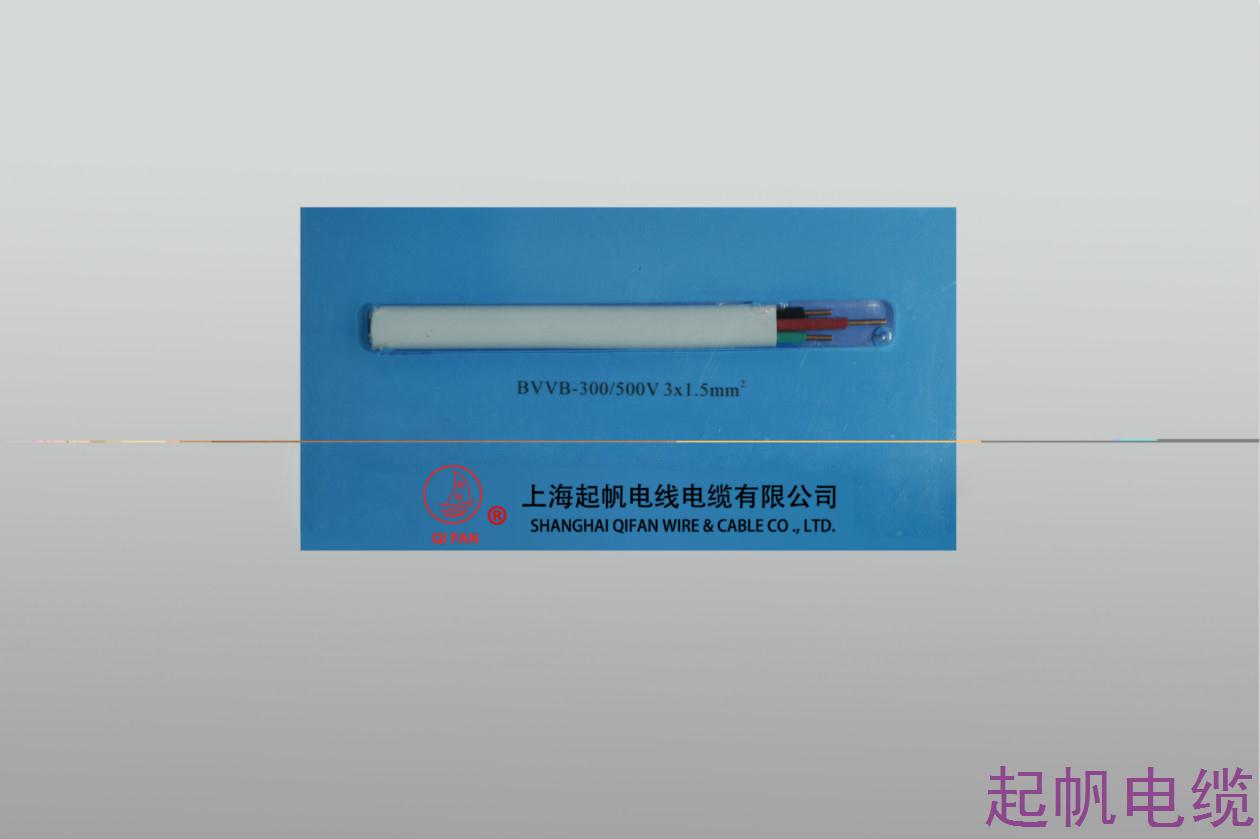 聚氯乙烯絕緣<font color='red'>電線</font>BVVB-300 500V 3X1.5mm2